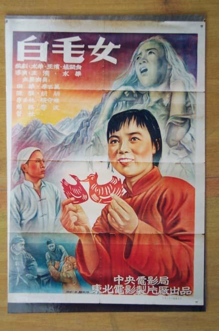 蒙纳许大学 Science and engineering degree certificate